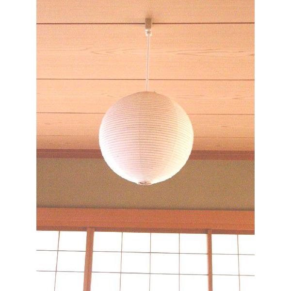 イサム・ノグチ 30A シェード 和紙照明 ペンダントタイプ AKARI