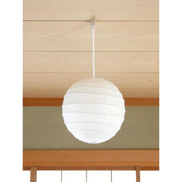 イサム・ノグチ 30D シェード 和紙照明 ペンダントタイプ AKARI