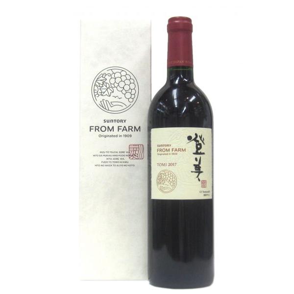登美 FROM FARM 登美（赤） 2017（化粧箱入り） 750ml（1本）要冷蔵