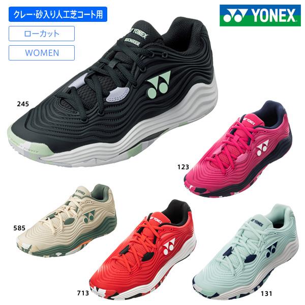 楽天市場】【10％OFFクーポン対象】『即日出荷』ヨネックス YONEX