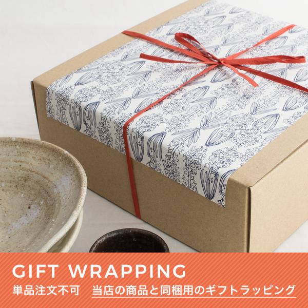 maum-shop_ma-giftwrapping