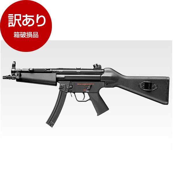 TOKYO MARUI（東京マルイ） 箱破損品 MP5A4 HG No.73 電動ガン