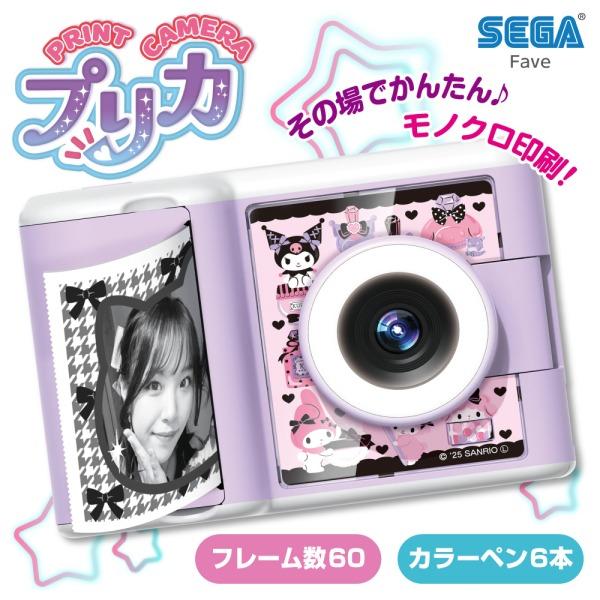 セガ（SEGA） セガフェイブ PRINT CAMERA プリカ サンリオ