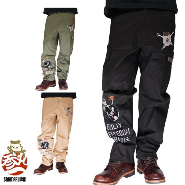 参丸一 サンマルイチ 和柄 カーゴパンツ メンズ 蛙 爆弾 SM-202108