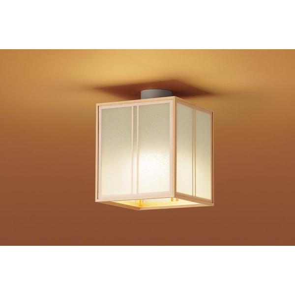 Panasonic（パナソニック） LGB58026K 小型シーリングライト 天井直付