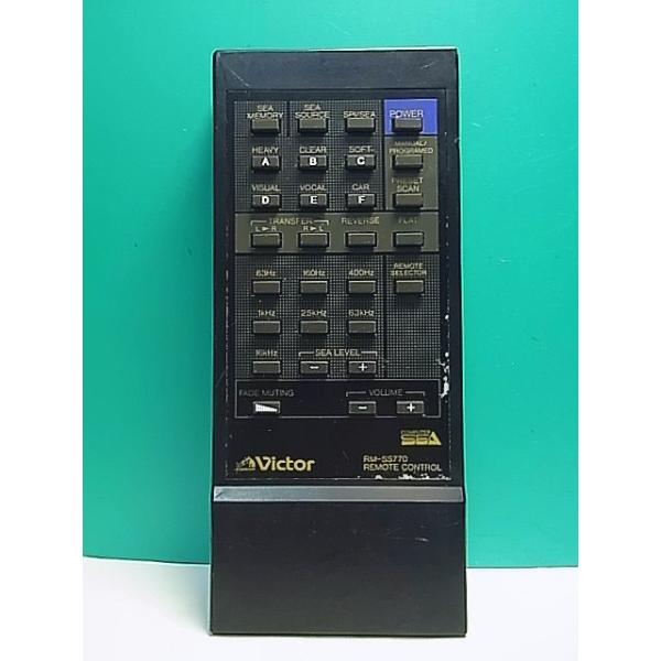 S167-750☆ビクター Victor☆オーディオリモコン☆RM-SS770☆蓋無 即日