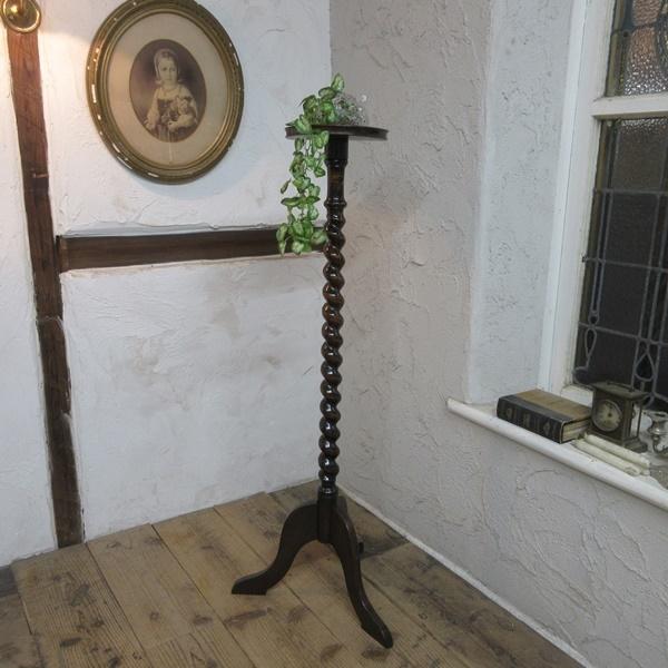 イギリス アンティーク 家具 プランツスタンド ツイスト 花台 英国