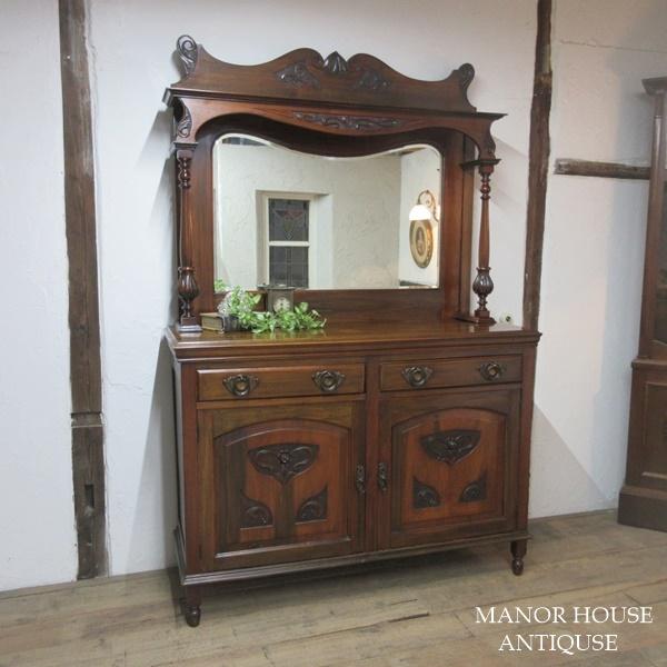 イギリス アンティーク 家具 サイドボード キャビネット 什器 英国 6562c