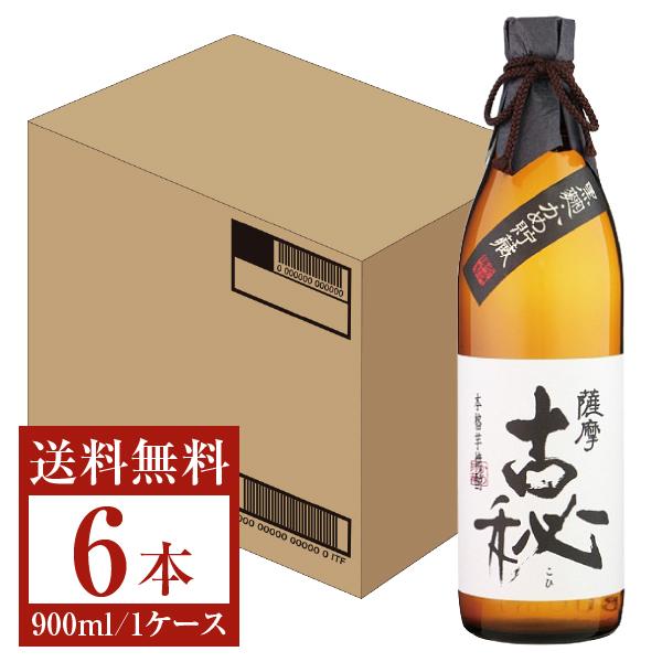 本格芋焼酎 定価24,000円 FUUDOKURA 7 BOX入 最高級 | JChere Japanese
