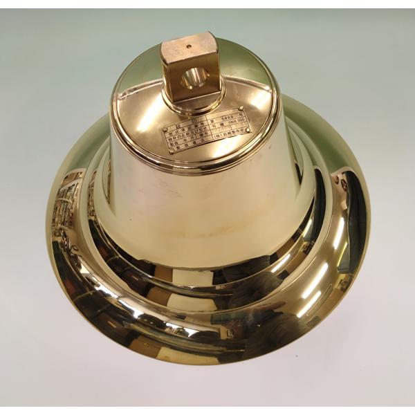 検定付）3種マリンベル300mm鏡面仕上げ 号鐘 シップベル 真鍮 鐘 船舶