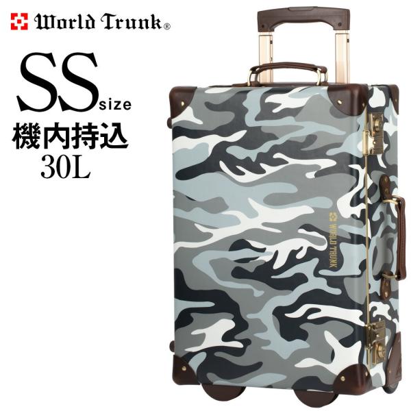 LEGEND WALKER（レジェンドウォーカー） 69％OFF トランクケース 機内