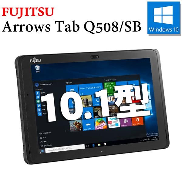 富士通（FUJITSU） タブレット 新品 同様 FMV ARROWS Tab Q508/SB