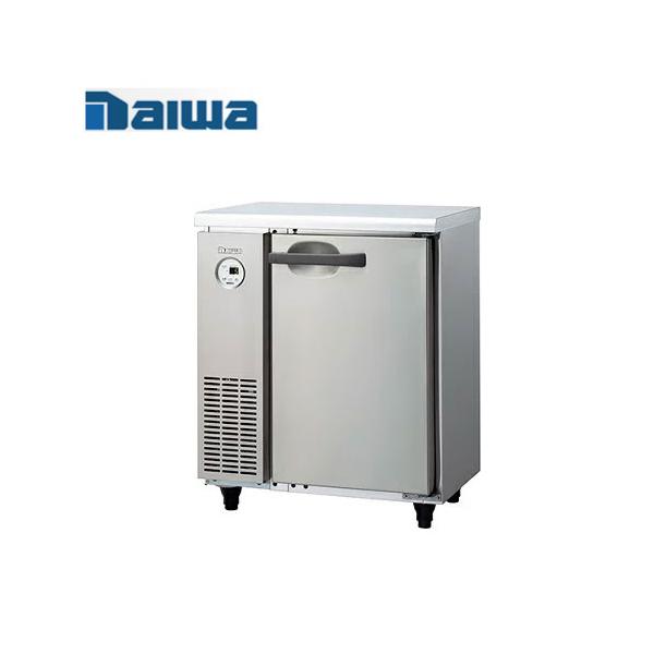 大和冷機工業 横型冷凍庫 2041SS-B(旧:2141SS) ダイワ 業務用 業務用