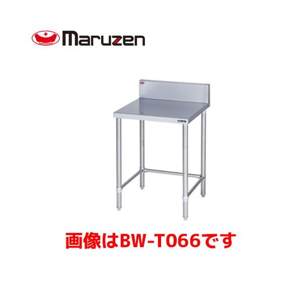 マルゼン 作業台三方枠（スノコなし） BW-T106 業務用 業務用作業台