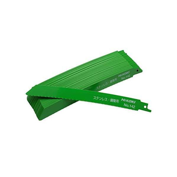 セーバーソー 替刃 no.142 20組100枚入 セーバーソー 替刃 no.