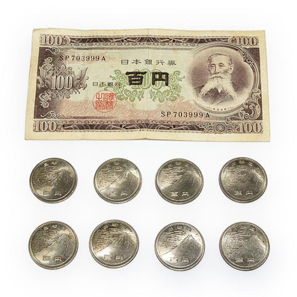 旧百円札 100枚 帯付き 北海道拓殖銀行 旧百円札 100