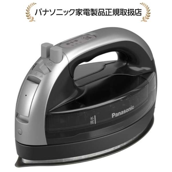 Panasonic（パナソニック） NI-WL609-S コードレススチームアイロン