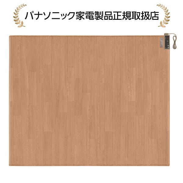 Panasonic（パナソニック） DC-3V5-MC かんたん床暖 : マサニ電気株式