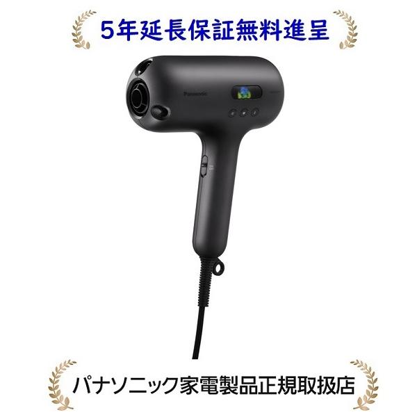 ナノケア パナソニック EH-NC50-K [5年延長保証無料進呈☆]nanocare