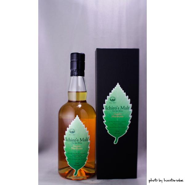 イチローズモルト ダブル・ディスティラリーズ 700ml : サイバーマサル
