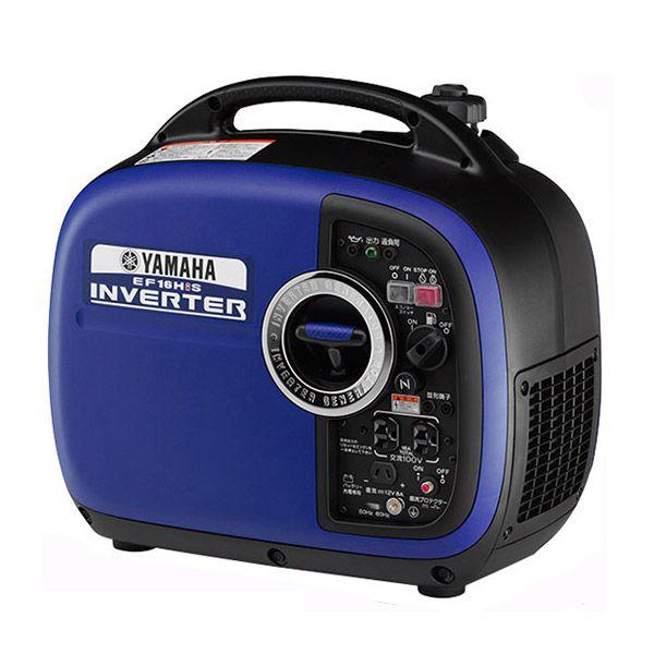 YAMAHA（ヤマハ） 在庫あり 発電機 EF16HiS インバーター発電機 オイル