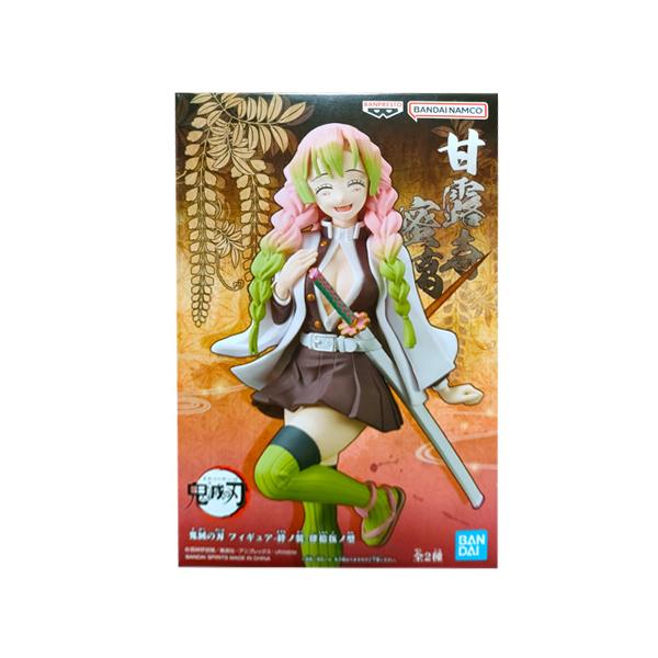 BANPRESTO（バンプレスト） 鬼滅の刃 フィギュア 絆ノ装 肆拾伍ノ型