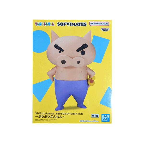 BANPRESTO（バンプレスト） クレヨンしんちゃん おおきなSOFVIMATES