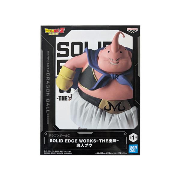 ドラゴンボール プライズ フィギュア24体セット‼︎ 2024年7月 プライズ