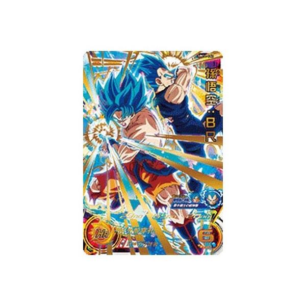 ドラゴンボールカード 孫悟空 BM1-063 楽天市場】スーパー