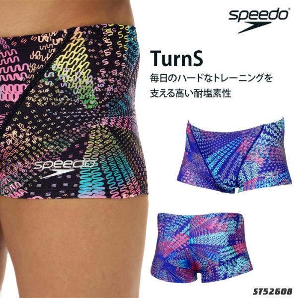 SPEEDO BEAMS メンズリゾート水着 M BEAMS×Speedo×ALWAYTH】夏の水遊び