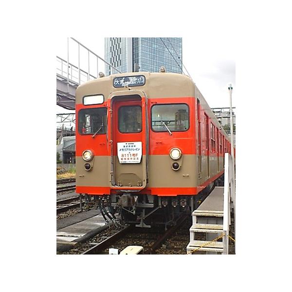 鉄コレ 東武鉄道8000系8111編成ツートンカラー（東武博物館動態保存