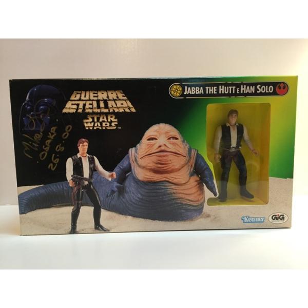 mikestore_20151226002