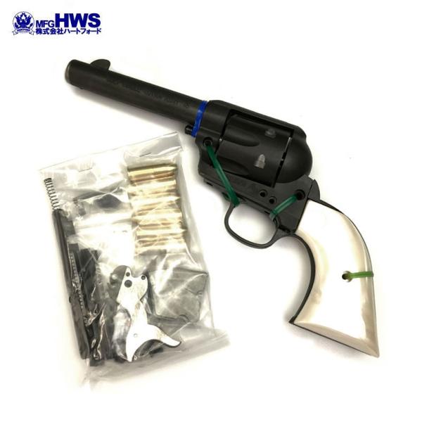 新品】HWS SAA.45 シビリアン オールシルバー モデルガン組立キット