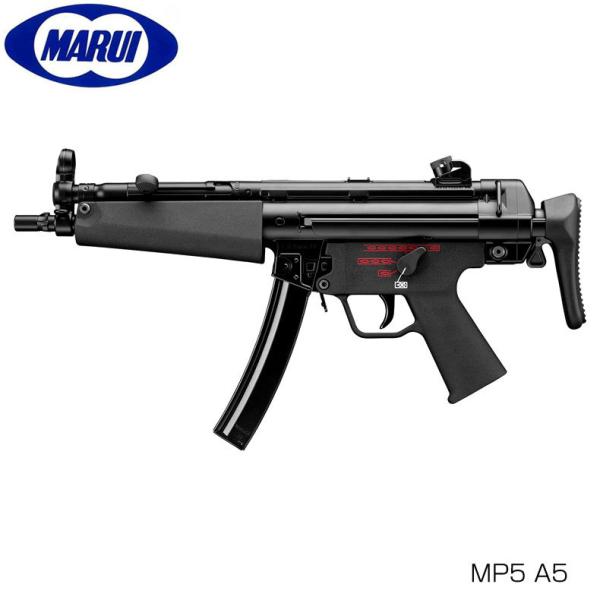 Mp5 次世代」の人気商品一覧 | 安い商品を通販サイトから探す - 価格.com
