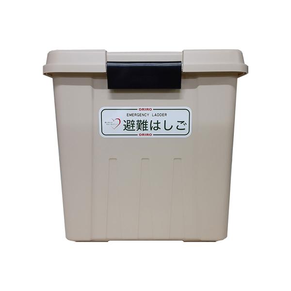 ORIRO オリロー 折りたたみ式避難はしご O-4,5型・OA-4〜7型 兼用 樹脂