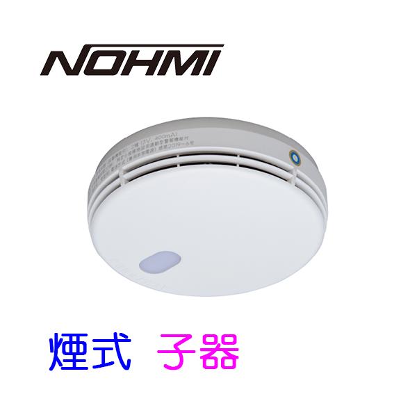 minakami119_fdkj235-c