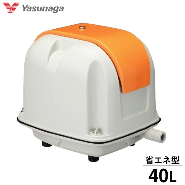 安永エアポンプ エアーポンプ AP-40P (40L/省エネ型) 【AP-40F LP-40A
