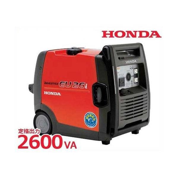 ホンダ（HONDA） インバーター発電機 EU26i JN (定格出力2600VA