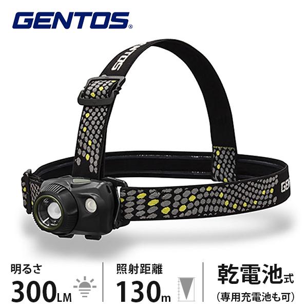 超電磁トワイライトシグマ 初期 トワイライトσ 超電磁トワイライトΣ