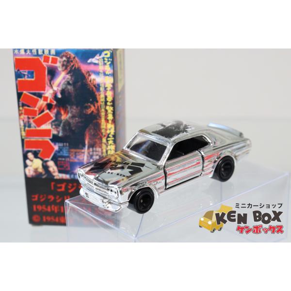 minicar-kenbox_1200003461092