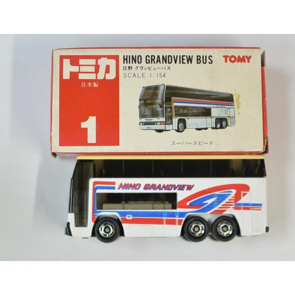 minicars_1-240001000601