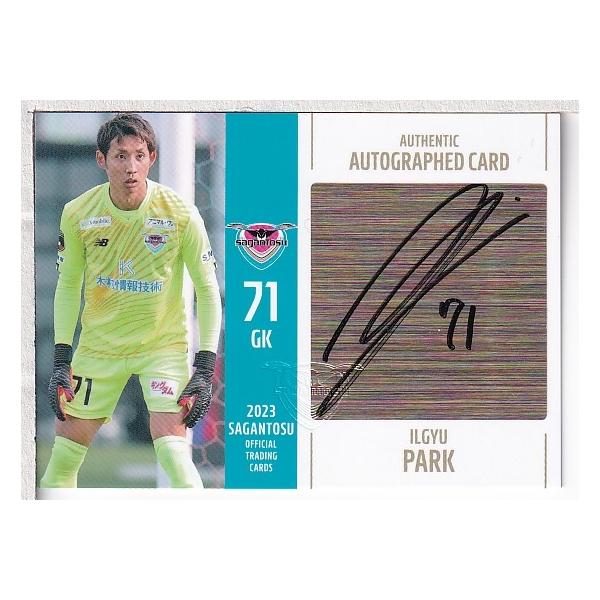 2022 Jカード サガン鳥栖 朴一圭 ジャージナンバー 直筆サイン