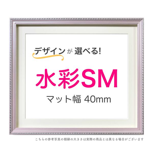 miraigakuweb_mgsm2-sm