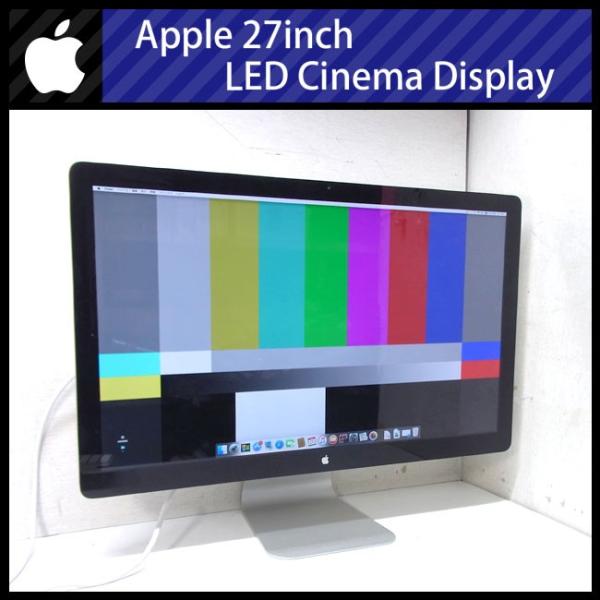 Apple ☆Apple・LED Cinema Display 27inch・27インチディスプレイ