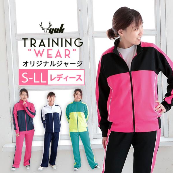 GLAY Spikeworks トレーニングセットアップ Lサイズ 商品詳細ページ