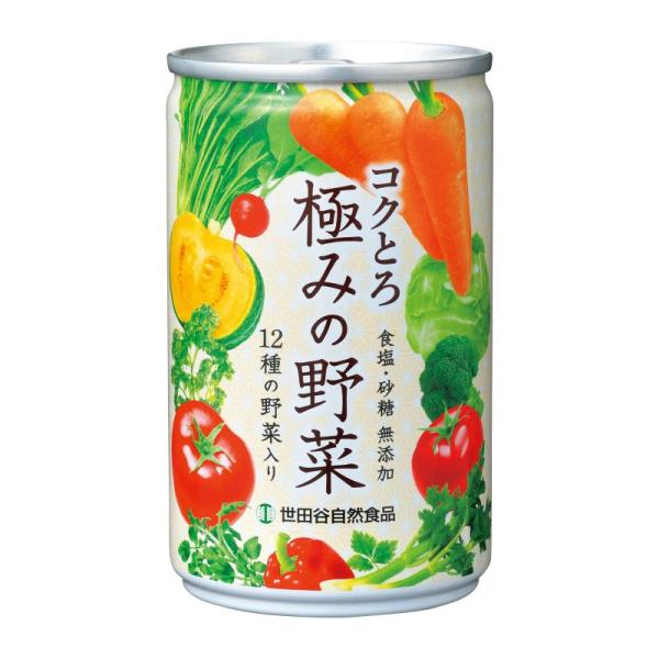 mskshop371_20231208112550-00009