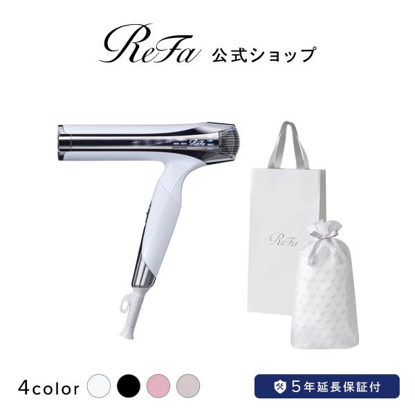 ReFa（リファ） 【ReFaプレミアムラッピングセット S+】リファビュー