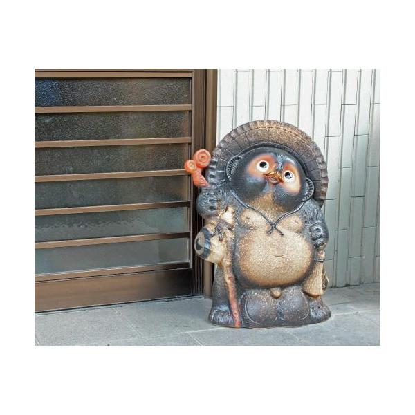 ポイント8倍]信楽焼 狸 置物 古信楽 福 たぬきの置物 20号(名入れも可