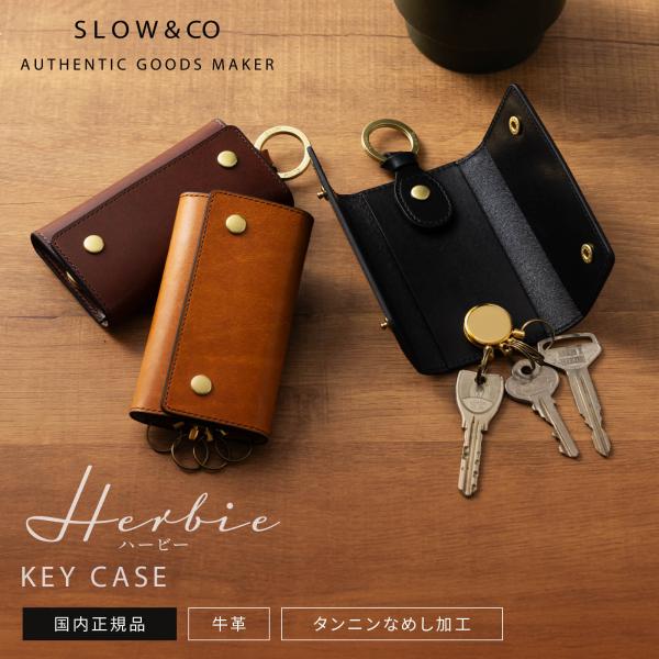 multiverse-irl_so741i-2