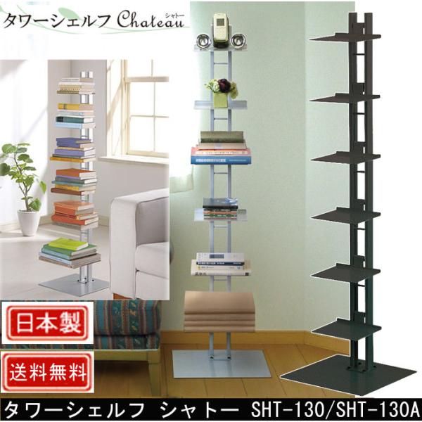 muratakagu_r01710000